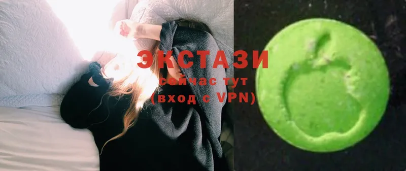 Ecstasy таблы  Сафоново 